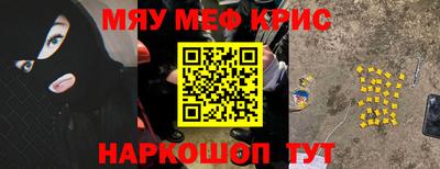 марихуана Первоуральск