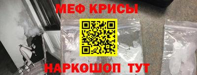 бутират Пенза