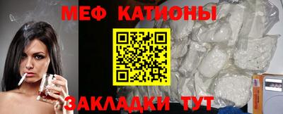 героин Партизанск