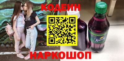 марихуана Первоуральск