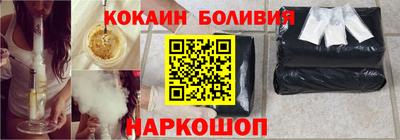 марихуана Первоуральск
