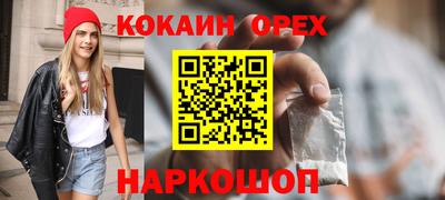 марихуана Первоуральск