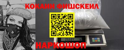 бутират Пенза