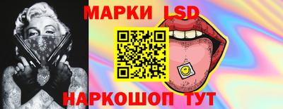 героин Партизанск