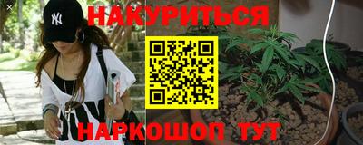героин Партизанск