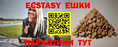 марихуана Первоуральск
