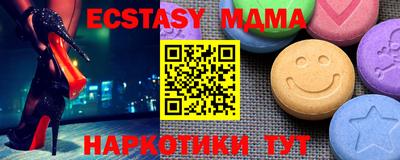 марихуана Первоуральск