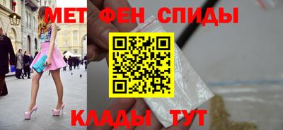 марихуана Первоуральск