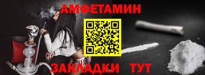 марихуана Первоуральск