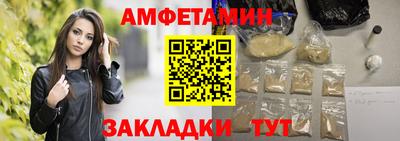 героин Партизанск