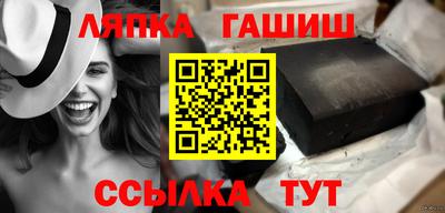 марихуана Первоуральск