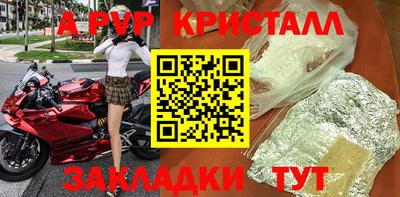 марихуана Первоуральск