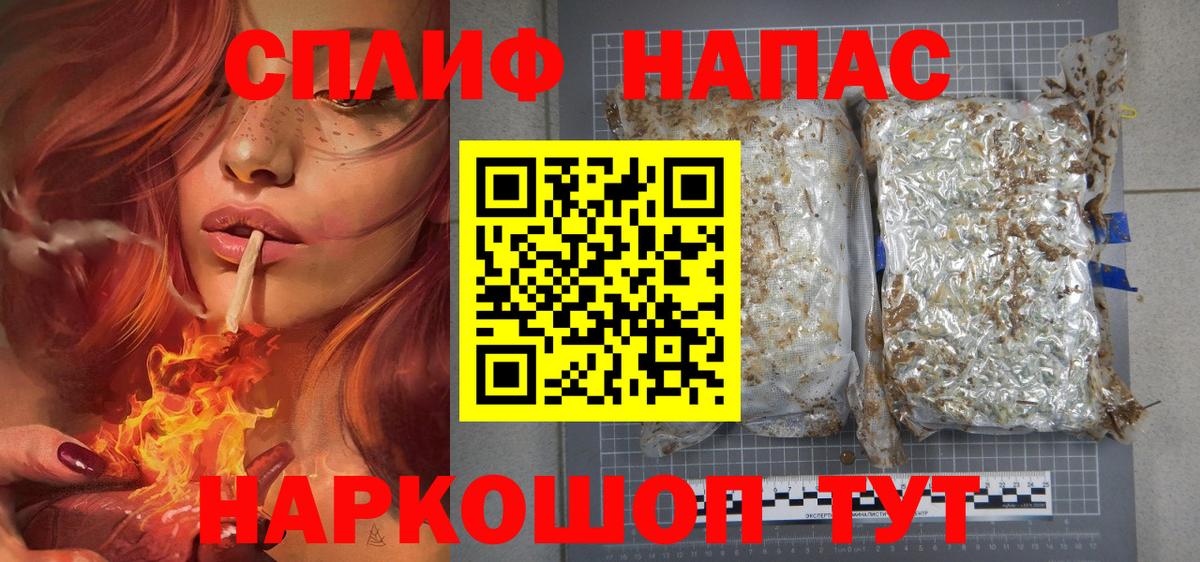 Марихуана семена Ростов-на-Дону